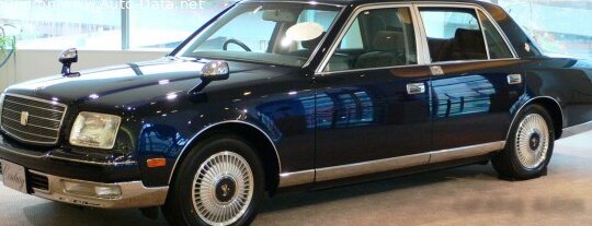 1997 Toyota Century II (G50) - Photo 1