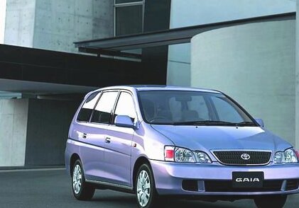 1998 Toyota Gaia (M10G) - Photo 1