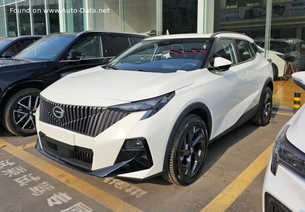 2023 Trumpchi GS3 Emzoom II - Photo 1