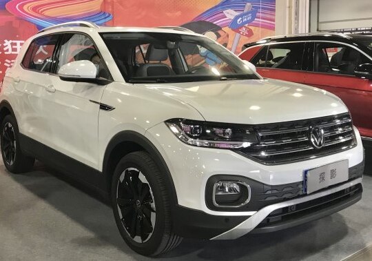 2020 Volkswagen Tacqua - Photo 1