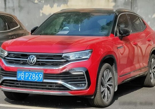 2020 Volkswagen Tayron X - Photo 1