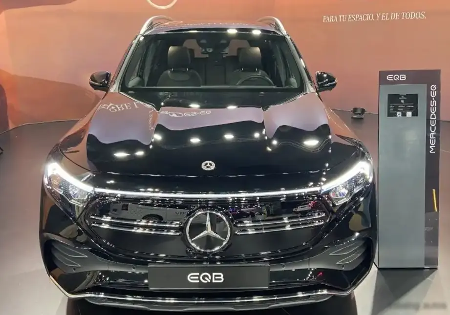 2021-2023 Mercedes-Benz EQB (X243) EQB 350 69.7 kWh (292 Hp) 4MATIC