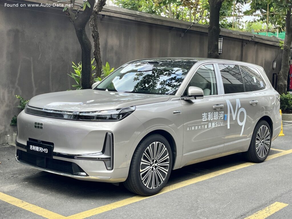 Geely Galaxy M9 1.5T 18.4 kWh (408 Hp) Plug-in Hybrid DHT