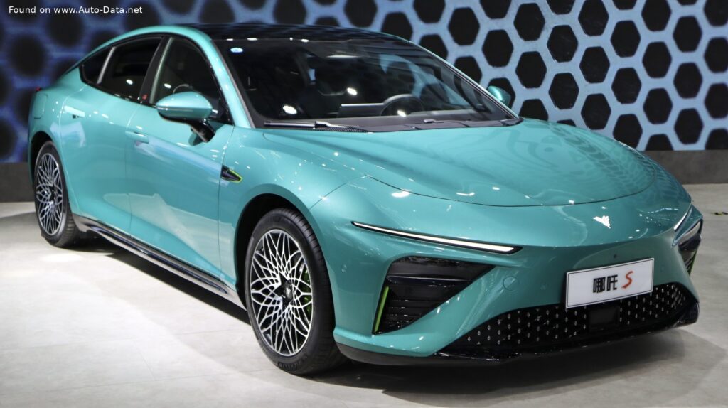 Neta S 1.5 43.9 kWh (231 Hp) Extended Range