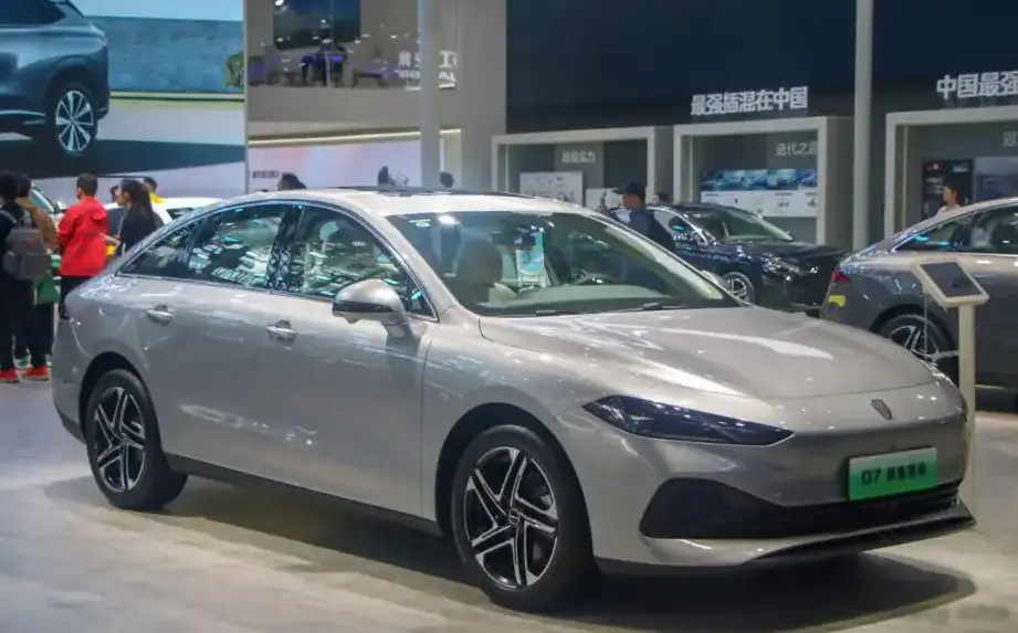 2024 Roewe D7 DMH 1.5 19.7 kWh (298 Hp) Plug-in Hybrid DHT