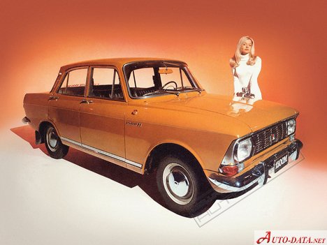 Moskvich 412 IE 1.5 (75 Hp)